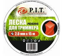 Леска (2 мм; 15 м; крученая) для триммера P.I.T. P0242015