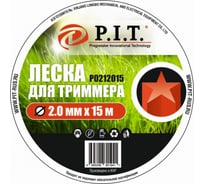 Леска (2 мм; 15 м; звезда) для триммера P.I.T. P0212015