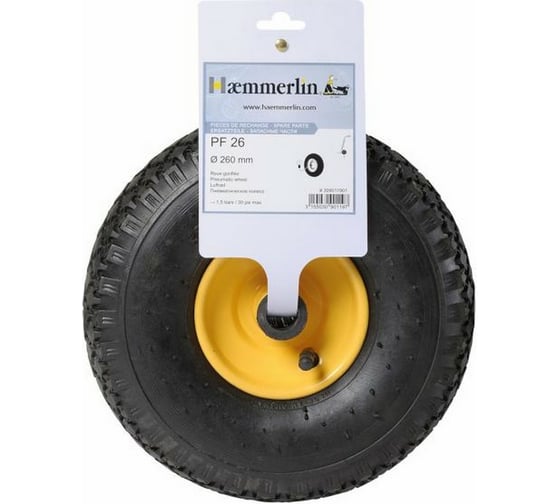 Колесо пневматическое с подшипником PF 26 Haemmerlin 309011901