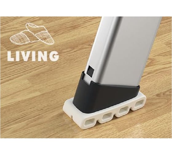 Набор насадок Hailo Easy Clix Living Size L на ножки для стремянок 9947-001