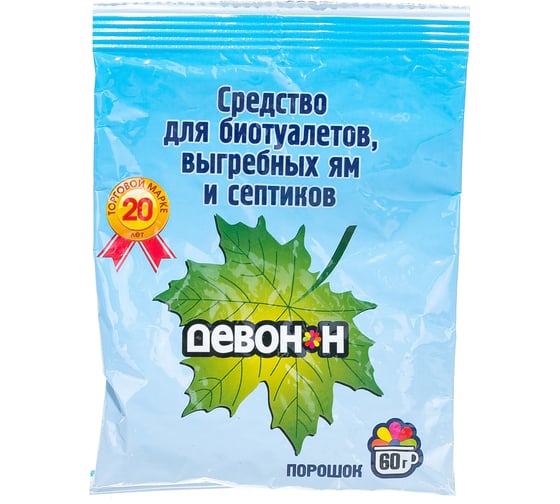 Порошок для биотуалетов выгребных ям и септиков 60 г Девон 60Н