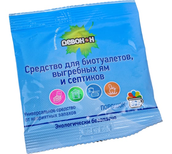 Порошок для биотуалетов выгребных ям и септиков 30 г Девон 30Н 324233