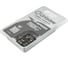 Цепь (10", 1/4", 1,3 мм, 58 звеньев) Professional Quality Unisaw S2558DL 7