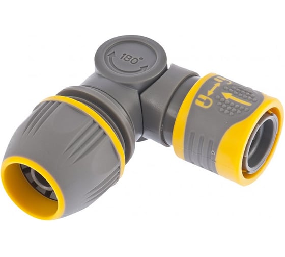 Соединитель быстросъемный универсальный PALISAD LUXE 1/2"-3/4" с шарниром 66249
