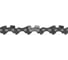 Цепь Unisaw (14", 1/4", 1,1 мм, 72 звена) Professional Quality S2372DL 3
