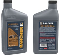 Масло Rezer Rancher DIESEL 4-т. п/синт. 10W40 CG-4/SJ 0.946 л 03.008.00056