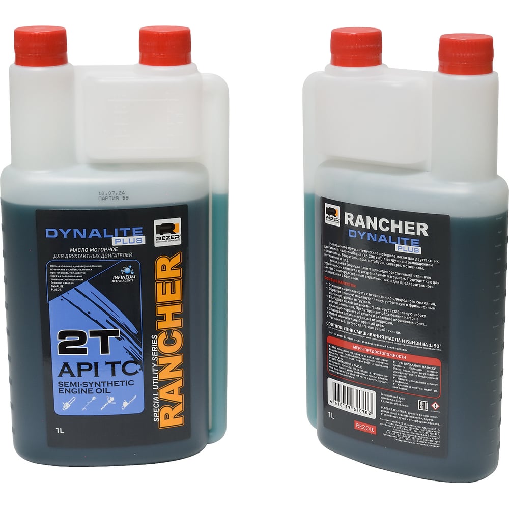 Масло Rezer Rancher DYNALITE PLUS 2-т (ДОЗАТОР) п/синт API ТС 1 л 03. ...
