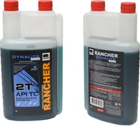 Масло Rezer Rancher DYNALITE PLUS 2-т (ДОЗАТОР) п/синт API ТС 1 л 03.008.00060