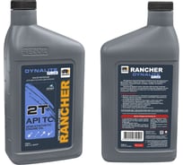 Масло Rezer Rancher DYNALITE PLUS 2-т п/синт API ТС 0.946 л 03.008.00058