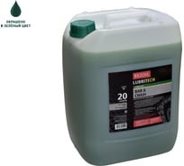 Масло Rezer REZOIL LUBRITECH цепное (зеленое; до-33С) 20 л 03.008.00035