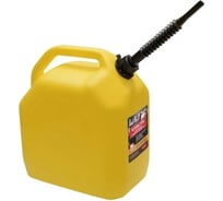 Канистра для топлива Rezer REZOIL LUX 25 л, желтая, куб, встроенная лейка 03.011.00046