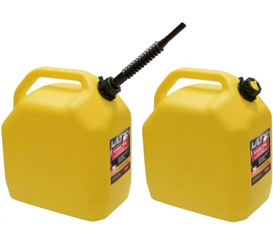 Канистра для топлива Rezer REZOIL LUX 25 л, желтая, куб, встроенная лейка 03.011.00046
