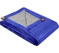 Тент укрывной (4х8 м; 120 мкм; синий) Oxiss 00000000173