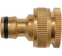 Адаптер 3/4", 1" внешний латунный FLO 89109