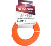 Леска LS2415 2.4 мм, 15 м, квадрат для триммера Slogger LS2415