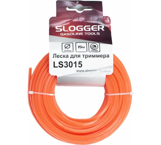 Леска LS3015 3.0 мм, 15 м, квадрат для триммера Slogger LS3015 1