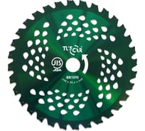 Нож для мотокосы TUSCAR BB1095 Professional, 230x25.4x32P, Top Super Strong, JIS 1031095111-32-2