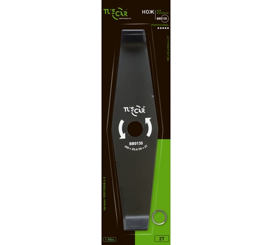 Нож для мотокосы TUSCAR BB0135, Professional, 300x25.4/20x3.0x2T, Multi 1030135528-2-2