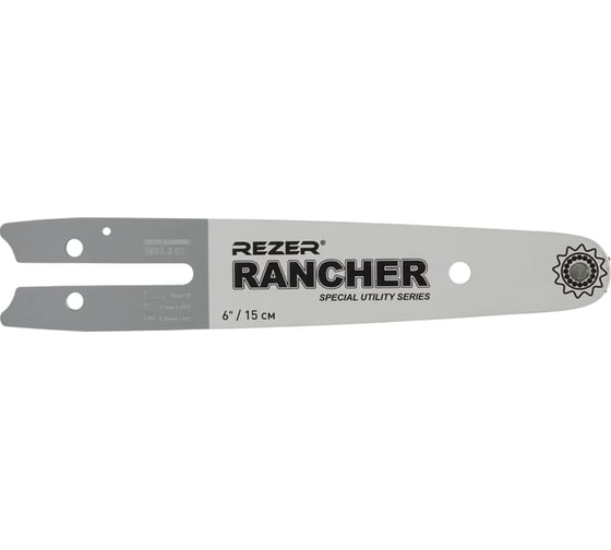 Шина Rezer Rancher 151 L 6 C1 акк. мини-пилы; 1/4-1,1- 6; 36-37зв., 100 шт/кор 04.001.00037