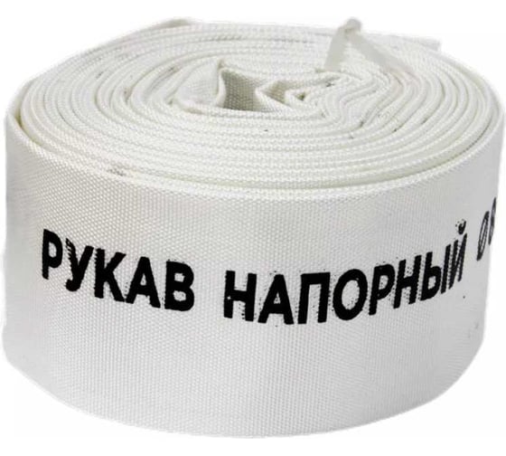 Рукав напорный ВАРЯГ диаметр 80 мм, намотка 20 м, для насосов и мотопомп 02022