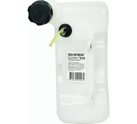 Бак топливный для мотокосы SKIPER 43/52см3 K08 , 2 винта 00-00024858