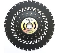 Нож для мотокосы TUSCAR BB1115, Professional, 230x25.4x36P, Grass with roots 1031115111-36-2