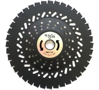 Нож для мотокосы TUSCAR BB1115, Professional, 255x25.4x40P, Grass with roots 1031115112-40-2