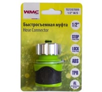 Соединитель WMC TOOLS ''быстроразъем-шланг''с автостопом 1/2'', на блистере 50066 TG7207009-1/2" W/S