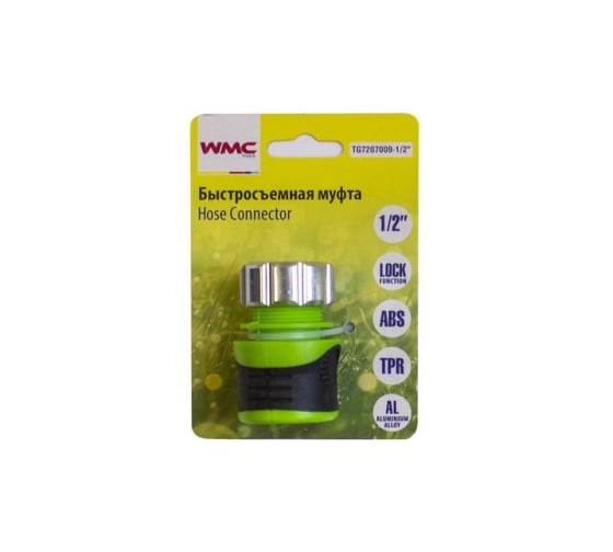 Соединитель WMC TOOLS ''быстроразъем-шланг'' 1/2'', на блистере 50065 TG7207009-1/2"