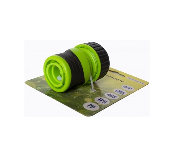 Соединитель шланга WMC TOOLS 3/4" с функцией блокировки 49904 TG7207002-3/4"