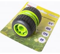 Муфта соединительная для шлангов WMC TOOLS 3/4" 49902 TG7207004-3/4"