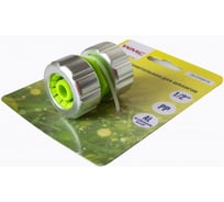 Муфта соединительная для шлангов WMC TOOLS 1/2" 49903 TG7209018