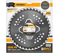Нож ANTI-TWIST GS-R (255x1.3x25.4 мм; 40Т) для бензокосы Rezer 03.010.00040