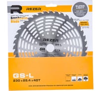 Нож облегченный SUPER LIGHT GS-L (230x1.3x25.4 мм; 40Т) для бензокосы Rezer 03.010.00037