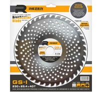 Нож волнообразный IRON WAVE GS-I (230x1.3x25.4 мм; 40Т) для бензокосы Rezer 03.010.00035