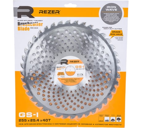 Нож волнообразный IRON WAVE GS-I (255x1.3x25.4 мм; 40Т) для бензокосы Rezer 03.010.00036
