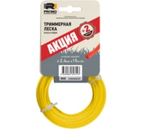 Леска PROMO (2.4 мм; 15 м+2 м; квадрат) Rezer 03.007.00159