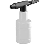 Пенокомплект для быт АВД Lavor PRO с держателем 6.010.0007