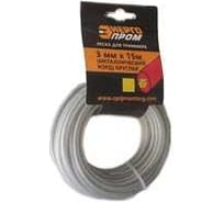 Леска для триммера ЭНЕРГОПРОМ металлический корд квадрат 3 мм х 15 м 00-00013340