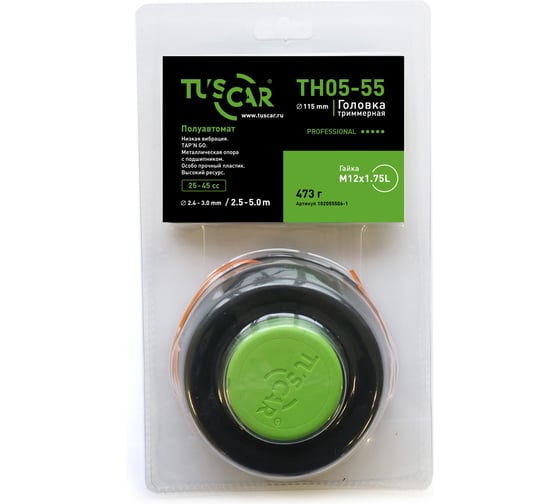 Головка триммерная TUSCAR TH05-55, Professional, гайка M12х1.75L 102055506-1 1