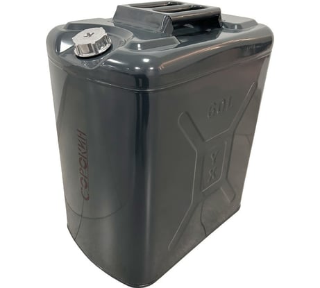 Канистра вертикальная Сорокин 60л 11.460