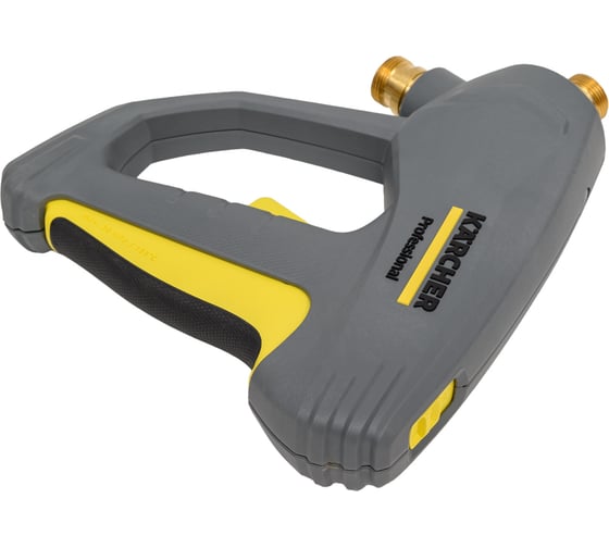 Разбрызгиватель EASYForce Advanced Karcher 4.118-005.0