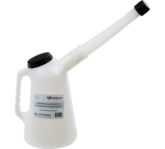 Измерительная емкость Petropump с носиком и градуировкой, 1 л PP470001 1
