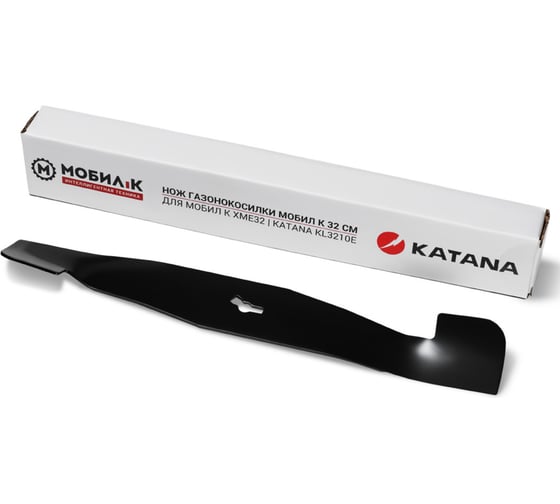 Нож газонокосилки Мобил К 32 см, для XME32, KL3210E MBK0027810