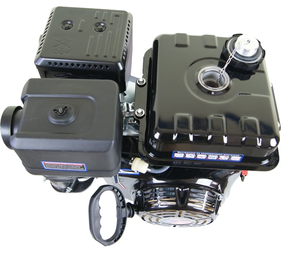 Двигатель Lifan 190F-C PRO