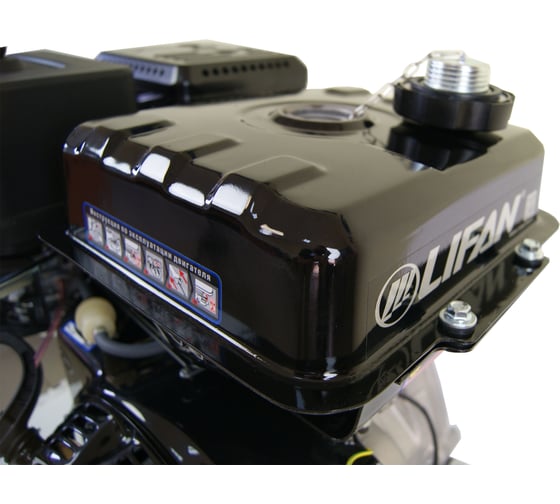 Двигатель Lifan 190F-C PRO