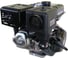 Двигатель Lifan 190F-C PRO 6