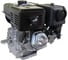 Двигатель Lifan 190F-C PRO 7