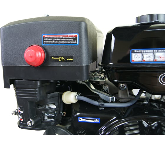 Двигатель Lifan NP460 18А