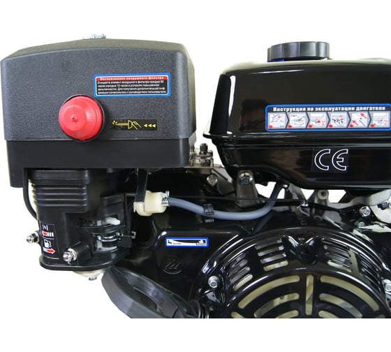 Двигатель Lifan NP460E 11А
